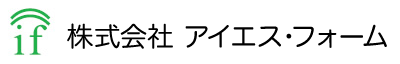 株式会社アイエス・フォーム